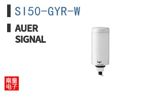 SI50-GYR-W ͼƬ